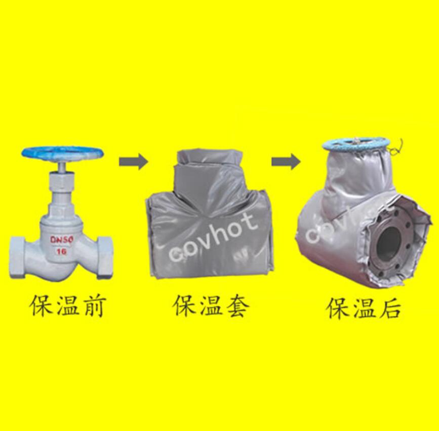 <a href=http://www.jiaerw.com/e/tags/?tagname=%E4%BF%9D%E6%B8%A9%E9%9A%94%E7%83%AD target=_blank class=infotextkey>保溫隔熱</a>套,閥門
