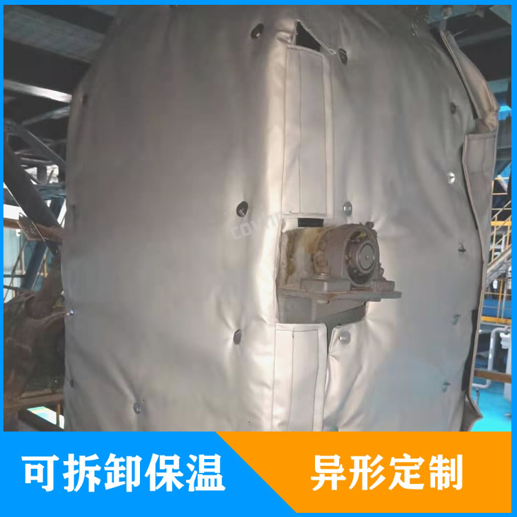 <a href=http://www.jiaerw.com/e/tags/?tagname=%E5%8F%AF%E6%8B%86%E5%8D%B8%E7%AE%A1%E9%81%93%E4%BF%9D%E6%B8%A9%E5%A5%97 target=_blank class=infotextkey>可拆卸管道<a href=http://www.jiaerw.com/e/tags/?tagname=%E4%BF%9D%E6%B8%A9%E5%A5%97 target=_blank class=infotextkey>保溫套</a></a>定制