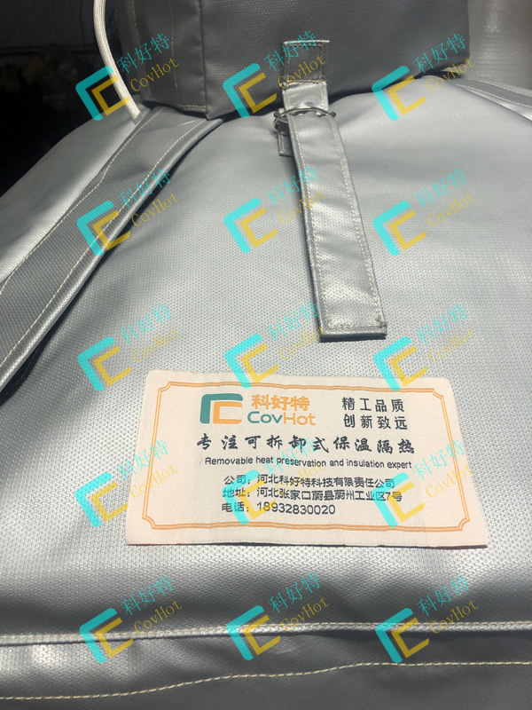 異形<a href=http://www.jiaerw.com/e/tags/?tagname=%E8%AE%BE%E5%A4%87%E4%BF%9D%E6%B8%A9 target=_blank class=infotextkey>設(shè)備保溫</a>套