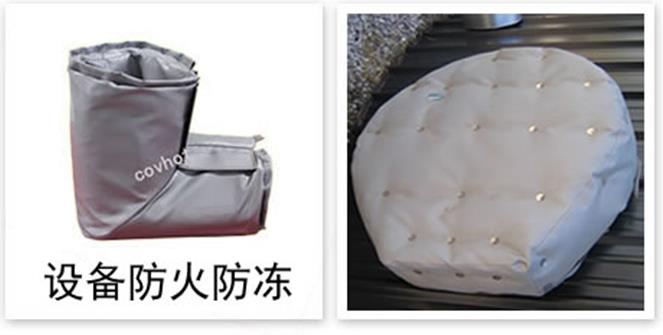 軟質(zhì)可拆式<a href=http://www.jiaerw.com/e/tags/?tagname=%E4%BF%9D%E6%B8%A9%E5%A5%97 target=_blank class=infotextkey>保溫套</a>