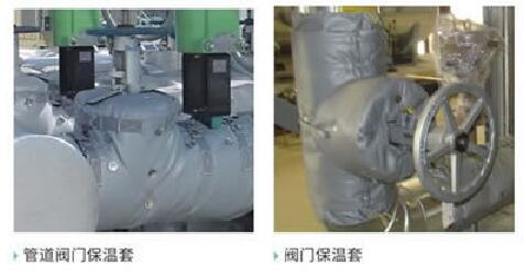 柔性玻璃纖維硅膠<a href=http://www.jiaerw.com/e/tags/?tagname=%E4%BF%9D%E6%B8%A9%E8%A1%A3 target=_blank class=infotextkey>保溫衣</a>