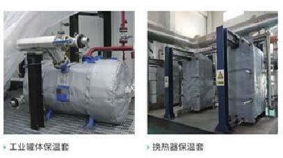 可拆卸式<a href=http://www.jiaerw.com/e/tags/?tagname=%E9%98%80%E9%97%A8%E4%BF%9D%E6%B8%A9%E8%A1%A3 target=_blank class=infotextkey><a href=http://www.jiaerw.com/e/tags/?tagname=%E9%98%80%E9%97%A8%E4%BF%9D%E6%B8%A9 target=_blank class=infotextkey>閥門保溫</a>衣</a>
