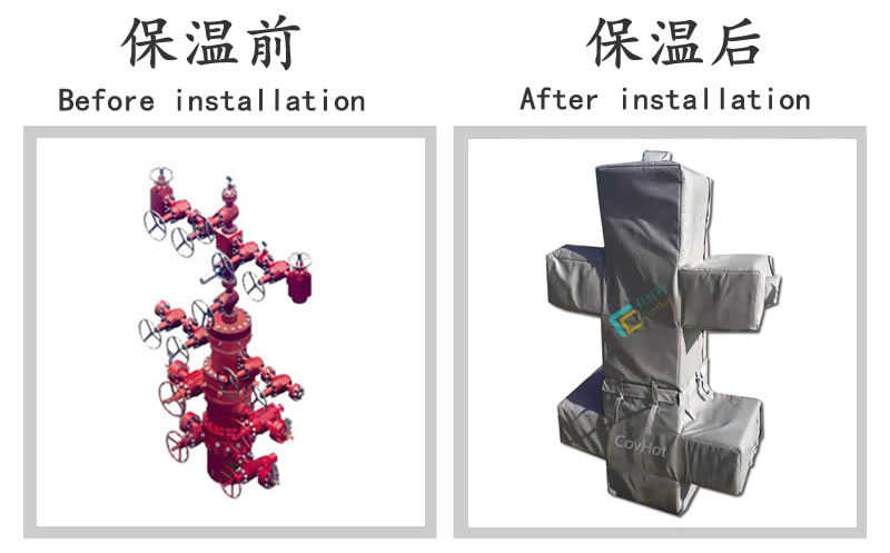 油氣田閥門樹<a href=http://www.jiaerw.com/e/tags/?tagname=%E4%BF%9D%E6%B8%A9%E5%A5%97 target=_blank class=infotextkey>保溫套</a>