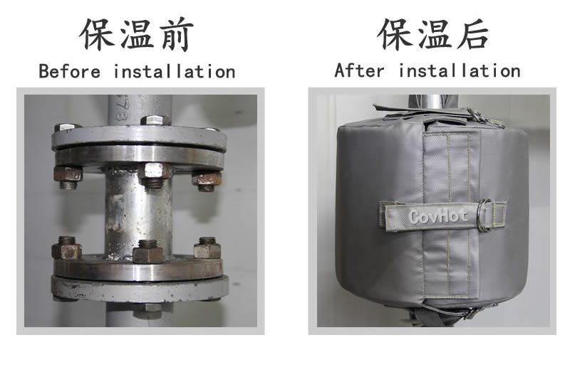 可拆卸柔性<a href=http://www.jiaerw.com/e/tags/?tagname=%E4%BF%9D%E6%B8%A9%E5%A5%97 target=_blank class=infotextkey>保溫套</a>