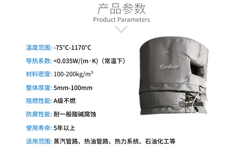 <a href=http://www.jiaerw.com/e/tags/?tagname=%E5%8F%AF%E6%8B%86%E5%8D%B8%E4%BF%9D%E6%B8%A9%E8%A1%A3 target=_blank class=infotextkey><a href=http://www.jiaerw.com/e/tags/?tagname=%E5%8F%AF%E6%8B%86%E5%8D%B8%E4%BF%9D%E6%B8%A9%E8%A1%A3 target=_blank class=infotextkey>可拆卸<a href=http://www.jiaerw.com/e/tags/?tagname=%E4%BF%9D%E6%B8%A9%E8%A1%A3 target=_blank class=infotextkey>保溫衣</a></a></a>