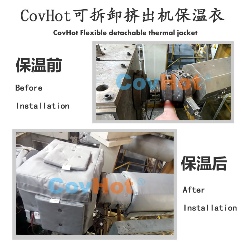 塑料<a href=http://www.jiaerw.com/e/tags/?tagname=%E8%AE%BE%E5%A4%87%E4%BF%9D%E6%B8%A9 target=_blank class=infotextkey>設(shè)備保溫</a>
