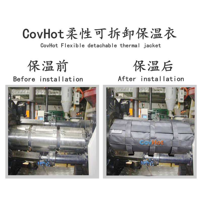 塑料<a href=http://www.jiaerw.com/e/tags/?tagname=%E8%AE%BE%E5%A4%87%E4%BF%9D%E6%B8%A9 target=_blank class=infotextkey>設(shè)備保溫</a>