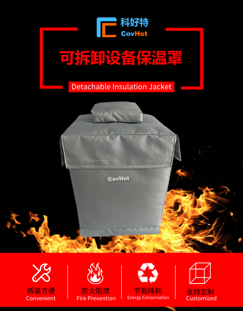 儀器儀表<a href=http://www.jiaerw.com/e/tags/?tagname=%E4%BF%9D%E6%B8%A9%E9%9A%94%E7%83%AD target=_blank class=infotextkey>保溫隔熱</a>