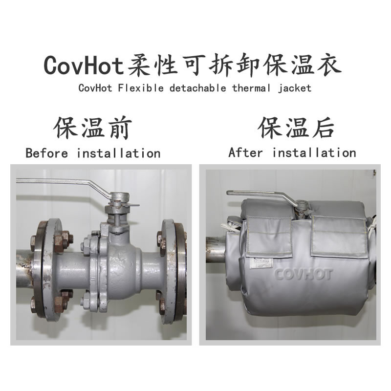 蒸汽<a href=http://www.jiaerw.com/e/tags/?tagname=%E9%98%80%E9%97%A8%E4%BF%9D%E6%B8%A9%E5%A5%97 target=_blank class=infotextkey><a href=http://www.jiaerw.com/e/tags/?tagname=%E9%98%80%E9%97%A8%E4%BF%9D%E6%B8%A9 target=_blank class=infotextkey>閥門保溫</a>套</a>,蒸汽系統(tǒng)保溫,蒸汽節(jié)能