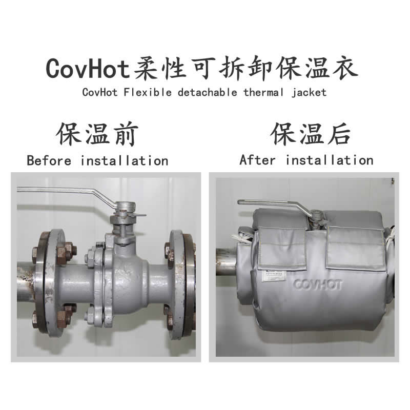 發(fā)熱<a href=http://www.jiaerw.com/e/tags/?tagname=%E8%AE%BE%E5%A4%87%E4%BF%9D%E6%B8%A9 target=_blank class=infotextkey>設(shè)備保溫</a>,加熱<a href=http://www.jiaerw.com/e/tags/?tagname=%E8%AE%BE%E5%A4%87%E4%BF%9D%E6%B8%A9 target=_blank class=infotextkey>設(shè)備保溫</a>