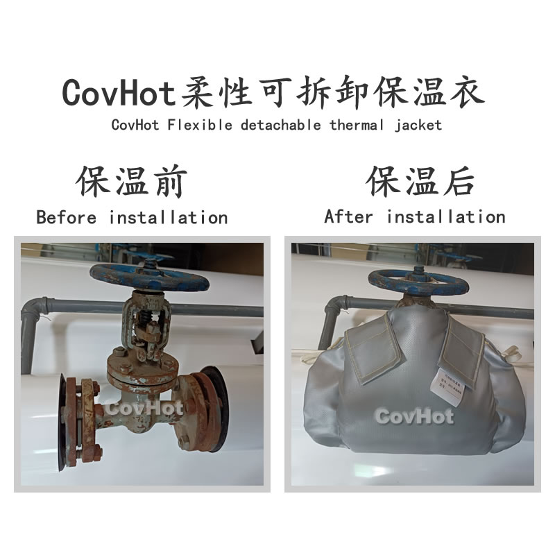 經(jīng)濟厚度,<a href=http://www.jiaerw.com/e/tags/?tagname=%E5%B7%A5%E4%B8%9A%E4%BF%9D%E6%B8%A9 target=_blank class=infotextkey>工業(yè)保溫</a>經(jīng)濟厚度