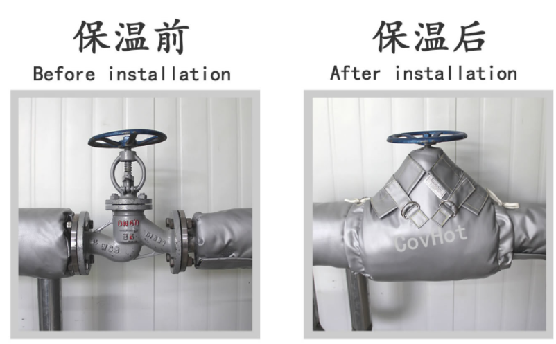 換熱站,<a href=http://www.jiaerw.com/e/tags/?tagname=%E5%8F%AF%E6%8B%86%E5%8D%B8%E4%BF%9D%E6%B8%A9%E5%A5%97 target=_blank class=infotextkey>可拆卸<a href=http://www.jiaerw.com/e/tags/?tagname=%E4%BF%9D%E6%B8%A9%E5%A5%97 target=_blank class=infotextkey>保溫套</a></a>