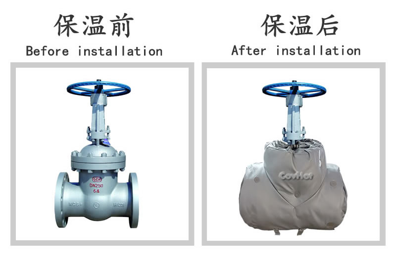 柔性<a href=http://www.jiaerw.com/e/tags/?tagname=%E5%8F%AF%E6%8B%86%E5%8D%B8%E4%BF%9D%E6%B8%A9%E5%A5%97 target=_blank class=infotextkey>可拆卸<a href=http://www.jiaerw.com/e/tags/?tagname=%E4%BF%9D%E6%B8%A9%E5%A5%97 target=_blank class=infotextkey>保溫套</a></a>