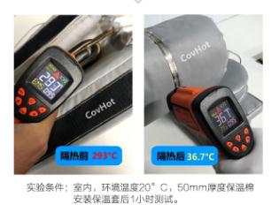 <a href=http://www.jiaerw.com/e/tags/?tagname=%E5%8F%AF%E6%8B%86%E5%8D%B8%E4%BF%9D%E6%B8%A9%E5%A5%97 target=_blank class=infotextkey>可拆卸<a href=http://www.jiaerw.com/e/tags/?tagname=%E4%BF%9D%E6%B8%A9%E5%A5%97 target=_blank class=infotextkey>保溫套</a></a>,<a href=http://www.jiaerw.com/e/tags/?tagname=%E5%B7%A5%E4%B8%9A%E4%BF%9D%E6%B8%A9%E8%A1%A3 target=_blank class=infotextkey>工業(yè)<a href=http://www.jiaerw.com/e/tags/?tagname=%E4%BF%9D%E6%B8%A9%E8%A1%A3 target=_blank class=infotextkey>保溫衣</a></a>