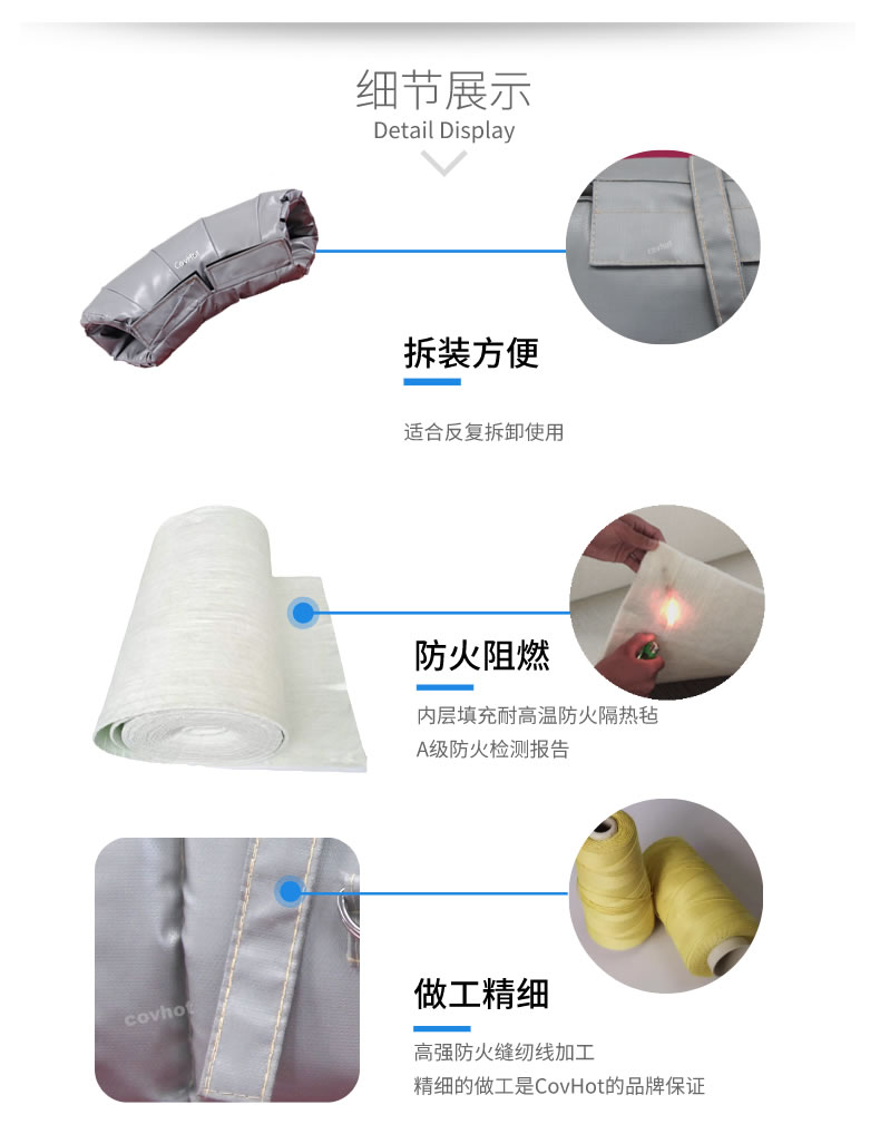 蒸汽管路<a href=http://www.jiaerw.com/e/tags/?tagname=%E4%BF%9D%E6%B8%A9%E5%A5%97 target=_blank class=infotextkey>保溫套</a>,蒸汽管路保溫