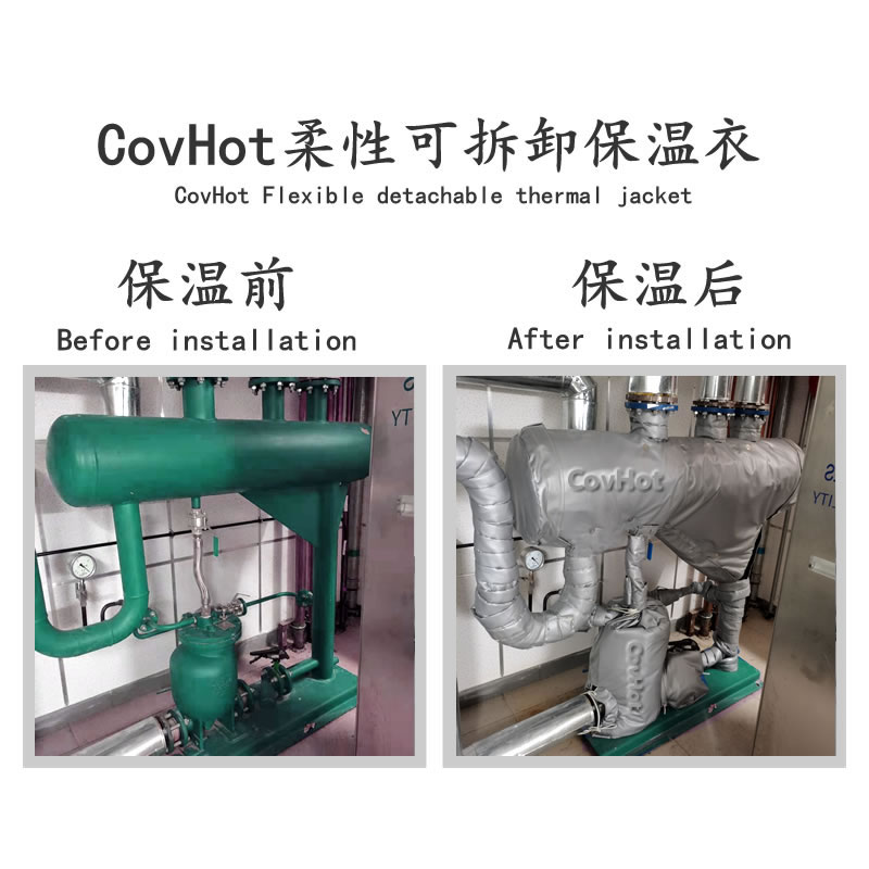 管道<a href=http://www.jiaerw.com/e/tags/?tagname=%E4%BF%9D%E6%B8%A9%E5%A5%97 target=_blank class=infotextkey>保溫套</a>,蒸汽管道<a href=http://www.jiaerw.com/e/tags/?tagname=%E4%BF%9D%E6%B8%A9%E5%A5%97 target=_blank class=infotextkey>保溫套</a>