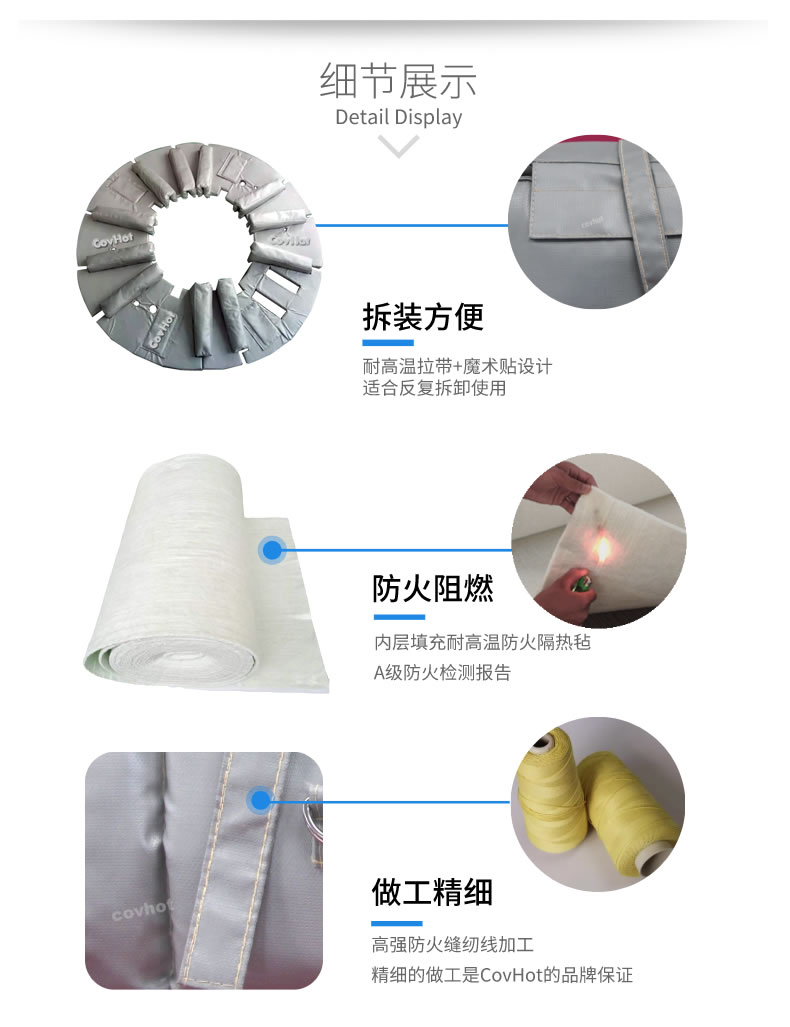 硫化機隔熱保溫,<a href=http://www.jiaerw.com/e/tags/?tagname=%E7%A1%AB%E5%8C%96%E6%9C%BA%E4%BF%9D%E6%B8%A9 target=_blank class=infotextkey>硫化機保溫</a>筒