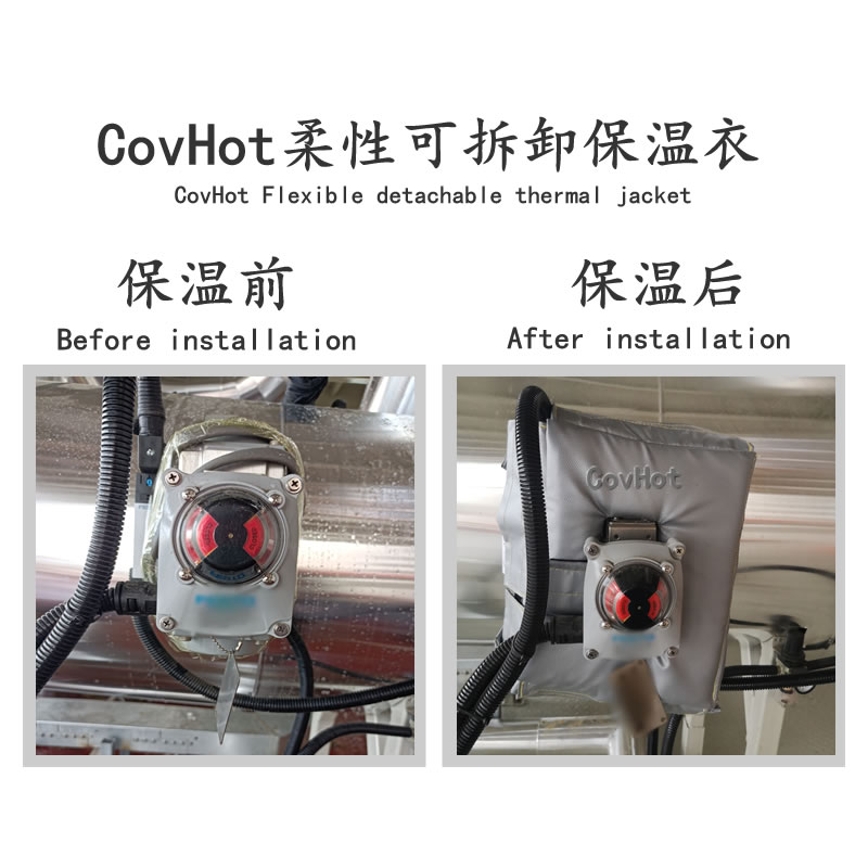 冶金設(shè)備隔熱<a href=http://www.jiaerw.com/e/tags/?tagname=%E4%BF%9D%E6%B8%A9%E5%A5%97 target=_blank class=infotextkey>保溫套</a>,<a href=http://www.jiaerw.com/e/tags/?tagname=%E8%AE%BE%E5%A4%87%E9%9A%94%E7%83%AD%E5%A5%97 target=_blank class=infotextkey>設(shè)備隔熱套</a>