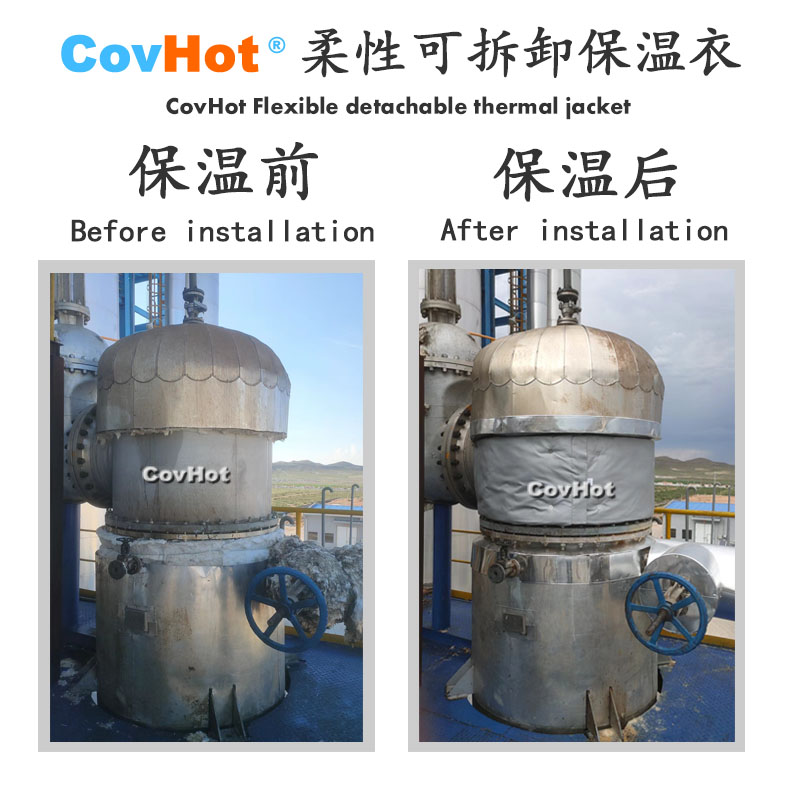 <a href=http://www.jiaerw.com/e/tags/?tagname=%E5%B7%A5%E4%B8%9A%E4%BF%9D%E6%B8%A9 target=_blank class=infotextkey>工業(yè)保溫</a>隔熱