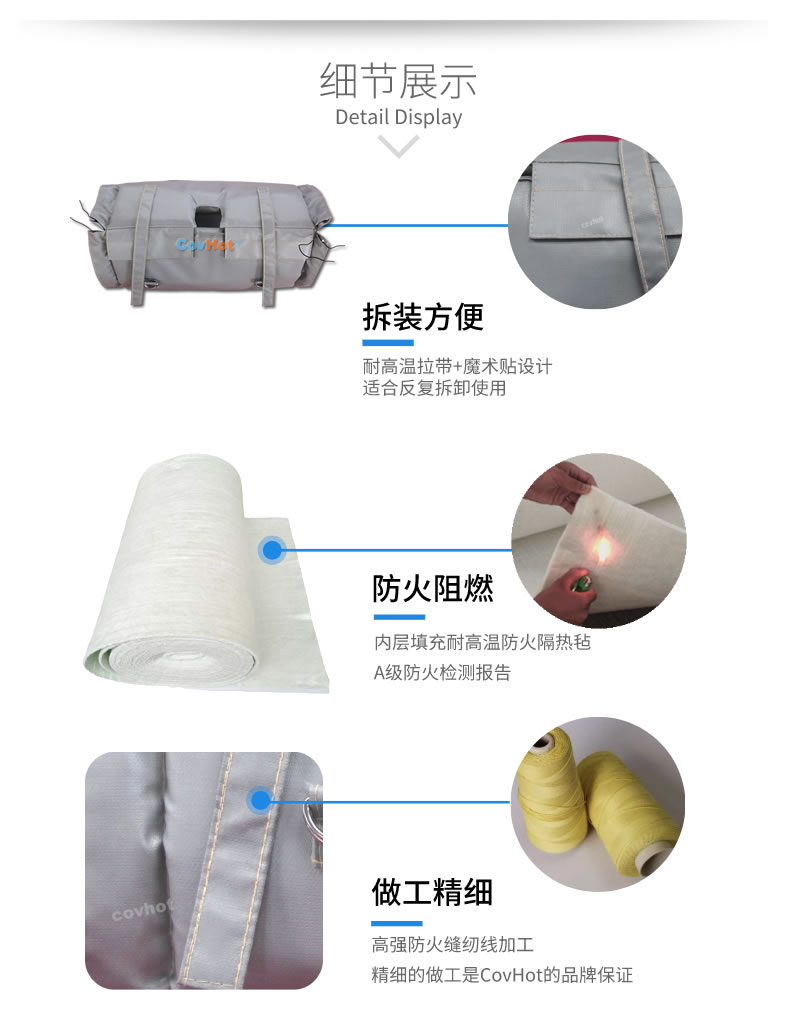蒸汽<a href=http://www.jiaerw.com/e/tags/?tagname=%E9%98%80%E9%97%A8%E4%BF%9D%E6%B8%A9 target=_blank class=infotextkey>閥門保溫</a>,<a href=http://www.jiaerw.com/e/tags/?tagname=%E9%98%80%E9%97%A8%E4%BF%9D%E6%B8%A9 target=_blank class=infotextkey>閥門保溫</a>材料