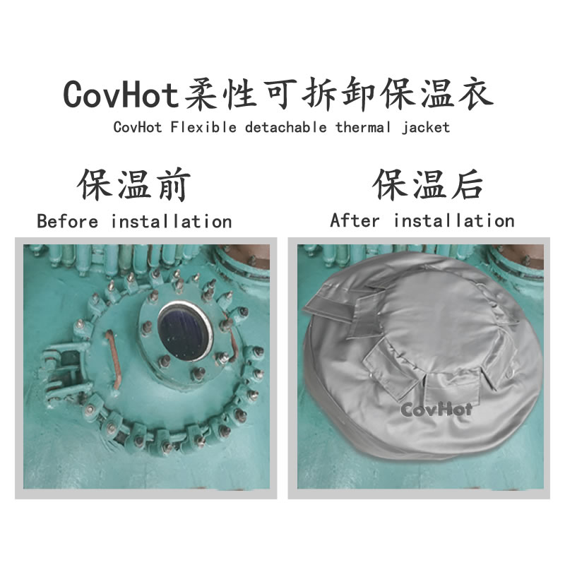 視鏡<a href=http://www.jiaerw.com/e/tags/?tagname=%E4%BF%9D%E6%B8%A9%E5%A5%97 target=_blank class=infotextkey>保溫套</a>,視鏡<a href=http://www.jiaerw.com/e/tags/?tagname=%E8%AE%BE%E5%A4%87%E9%9A%94%E7%83%AD%E7%BD%A9 target=_blank class=infotextkey>設(shè)備隔熱罩</a>