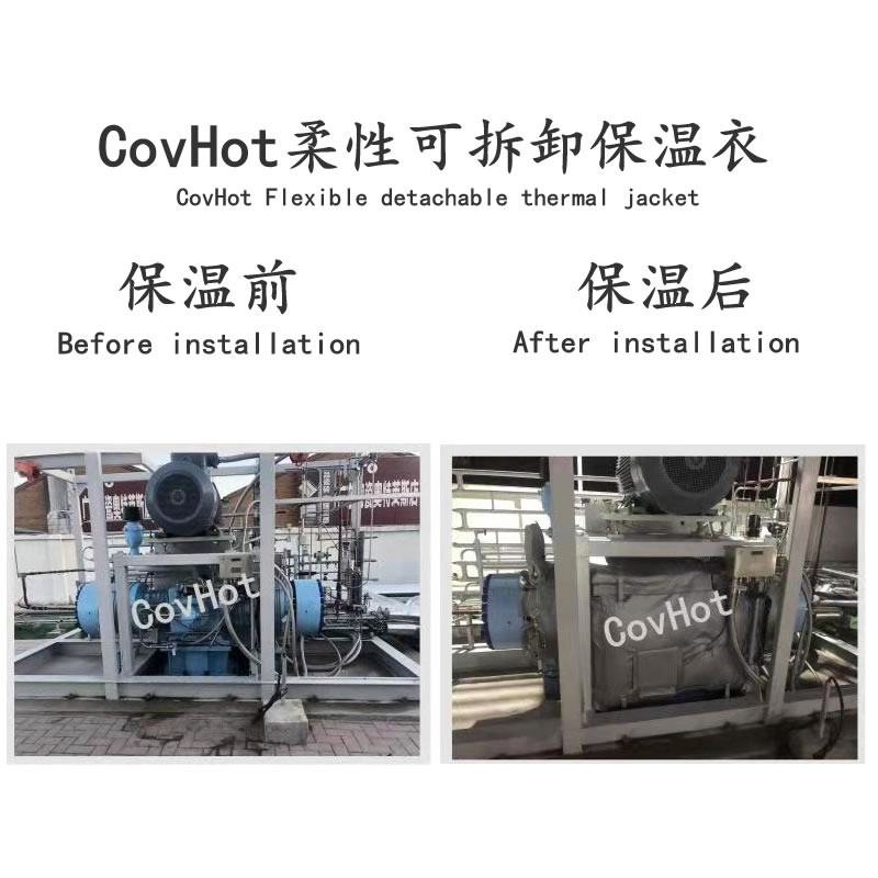 空壓機保溫,壓縮機<a href=http://www.jiaerw.com/e/tags/?tagname=%E4%BF%9D%E6%B8%A9%E5%A5%97 target=_blank class=infotextkey>保溫套</a>