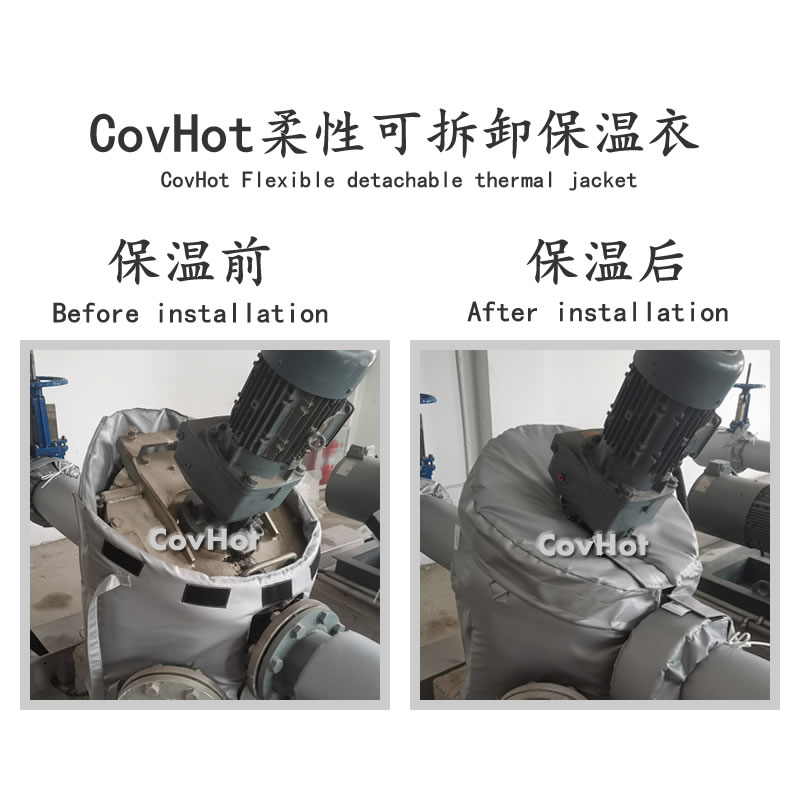 泵體<a href=http://www.jiaerw.com/e/tags/?tagname=%E4%BF%9D%E6%B8%A9%E8%A1%A3 target=_blank class=infotextkey>保溫衣</a>,泵體<a href=http://www.jiaerw.com/e/tags/?tagname=%E4%BF%9D%E6%B8%A9%E5%A5%97 target=_blank class=infotextkey>保溫套</a>
