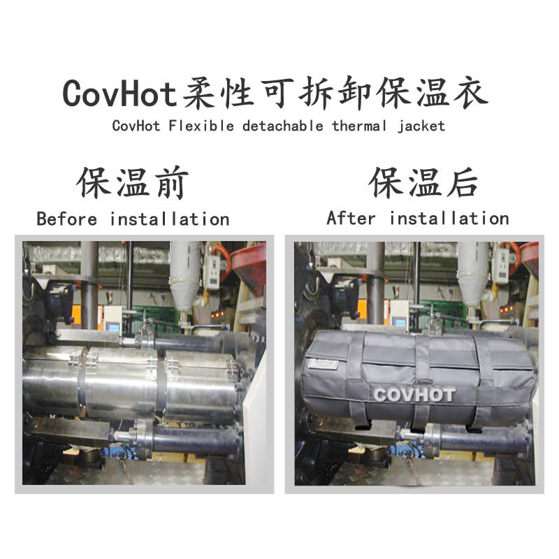 可拆卸注塑機(jī)節(jié)能罩,注塑機(jī)<a href=http://www.jiaerw.com/e/tags/?tagname=%E4%BF%9D%E6%B8%A9%E5%A5%97 target=_blank class=infotextkey>保溫套</a>