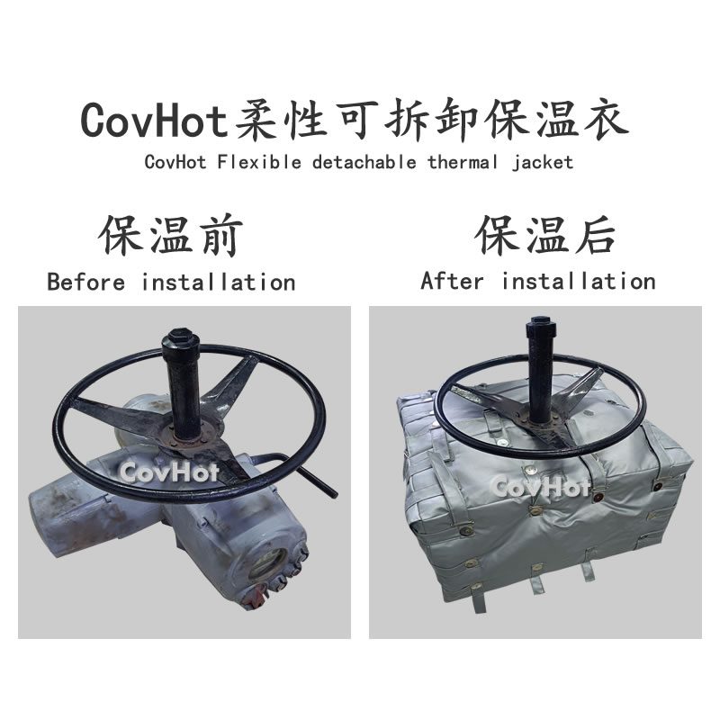 可拆卸<a href=http://www.jiaerw.com/e/tags/?tagname=%E9%98%80%E9%97%A8%E4%BF%9D%E6%B8%A9%E5%A5%97 target=_blank class=infotextkey><a href=http://www.jiaerw.com/e/tags/?tagname=%E9%98%80%E9%97%A8%E4%BF%9D%E6%B8%A9 target=_blank class=infotextkey>閥門(mén)保溫</a>套</a>,<a href=http://www.jiaerw.com/e/tags/?tagname=%E9%98%80%E9%97%A8%E4%BF%9D%E6%B8%A9%E5%A5%97 target=_blank class=infotextkey><a href=http://www.jiaerw.com/e/tags/?tagname=%E9%98%80%E9%97%A8%E4%BF%9D%E6%B8%A9 target=_blank class=infotextkey>閥門(mén)保溫</a>套</a>