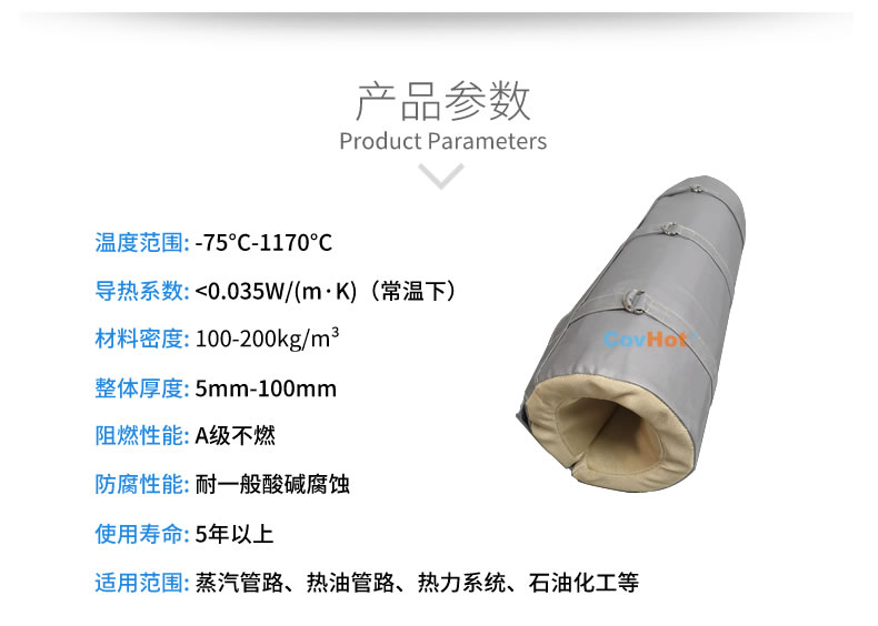 純化器反應(yīng)器,<a href=http://www.jiaerw.com/e/tags/?tagname=%E5%8F%AF%E6%8B%86%E5%8D%B8%E4%BF%9D%E6%B8%A9%E5%A5%97 target=_blank class=infotextkey>可拆卸<a href=http://www.jiaerw.com/e/tags/?tagname=%E4%BF%9D%E6%B8%A9%E5%A5%97 target=_blank class=infotextkey>保溫套</a></a>