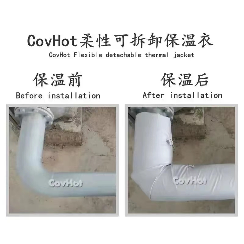 管路<a href=http://www.jiaerw.com/e/tags/?tagname=%E4%BF%9D%E6%B8%A9%E5%A5%97 target=_blank class=infotextkey>保溫套</a>,<a href=http://www.jiaerw.com/e/tags/?tagname=%E5%8F%AF%E6%8B%86%E5%8D%B8%E7%AE%A1%E9%81%93%E4%BF%9D%E6%B8%A9%E5%A5%97 target=_blank class=infotextkey>可拆卸管道<a href=http://www.jiaerw.com/e/tags/?tagname=%E4%BF%9D%E6%B8%A9%E5%A5%97 target=_blank class=infotextkey>保溫套</a></a>