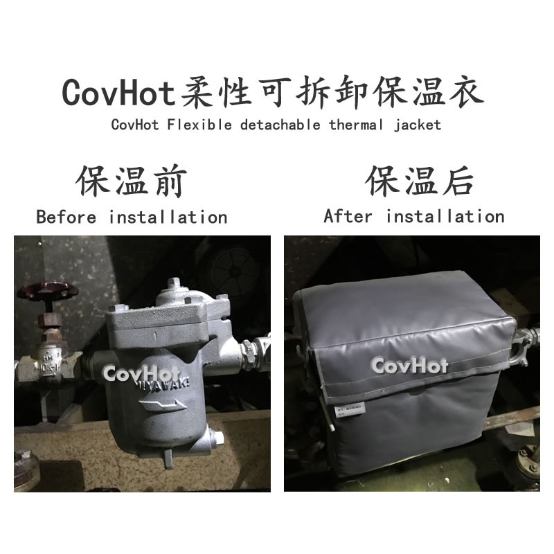 <a href=http://www.jiaerw.com/e/tags/?tagname=%E5%8F%AF%E6%8B%86%E5%8D%B8%E4%BF%9D%E6%B8%A9%E5%A5%97 target=_blank class=infotextkey>可拆卸<a href=http://www.jiaerw.com/e/tags/?tagname=%E4%BF%9D%E6%B8%A9%E5%A5%97 target=_blank class=infotextkey>保溫套</a></a>,工業(yè)節(jié)能降耗