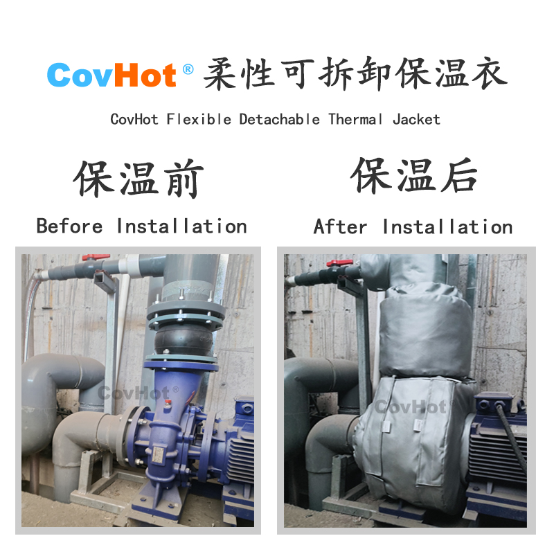 泵體<a href=http://www.jiaerw.com/e/tags/?tagname=%E4%BF%9D%E6%B8%A9%E8%A1%A3 target=_blank class=infotextkey>保溫衣</a>