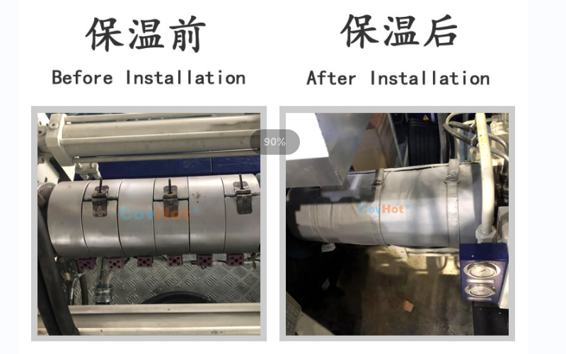 注塑機(jī)<a href=http://www.jiaerw.com/e/tags/?tagname=%E4%BF%9D%E6%B8%A9%E5%A5%97 target=_blank class=infotextkey>保溫套</a>