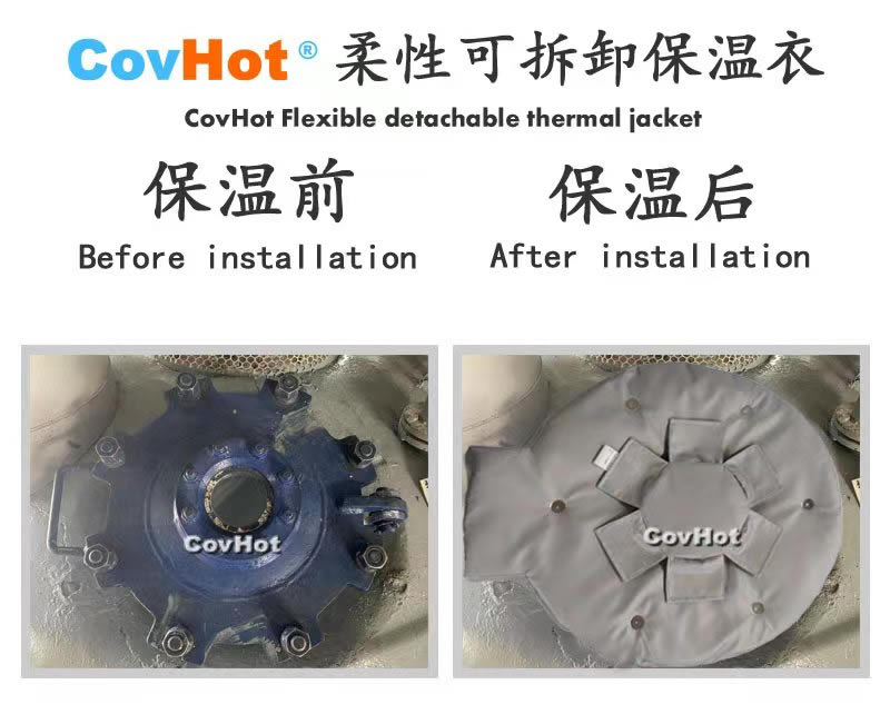 高溫<a href=http://www.jiaerw.com/e/tags/?tagname=%E8%AE%BE%E5%A4%87%E4%BF%9D%E6%B8%A9 target=_blank class=infotextkey>設(shè)備保溫</a>隔熱,<a href=http://www.jiaerw.com/e/tags/?tagname=%E5%8F%AF%E6%8B%86%E5%8D%B8%E4%BF%9D%E6%B8%A9 target=_blank class=infotextkey>可拆卸保溫</a>