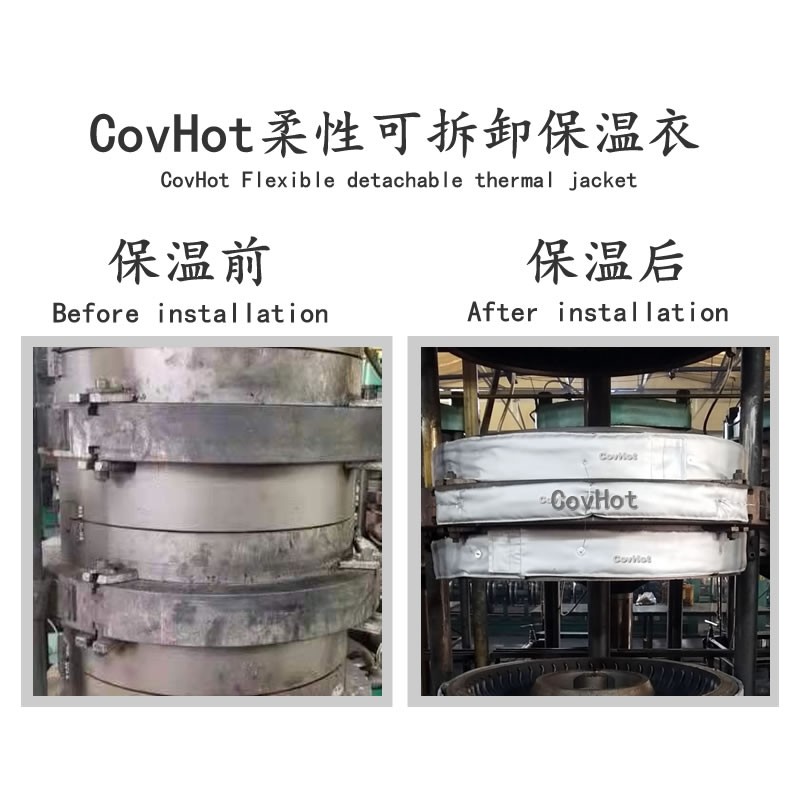 硫化機(jī)<a href=http://www.jiaerw.com/e/tags/?tagname=%E5%8F%AF%E6%8B%86%E5%8D%B8%E4%BF%9D%E6%B8%A9%E5%A5%97 target=_blank class=infotextkey>可拆卸<a href=http://www.jiaerw.com/e/tags/?tagname=%E4%BF%9D%E6%B8%A9%E5%A5%97 target=_blank class=infotextkey>保溫套</a></a>,<a href=http://www.jiaerw.com/e/tags/?tagname=%E7%A1%AB%E5%8C%96%E6%9C%BA%E4%BF%9D%E6%B8%A9 target=_blank class=infotextkey>硫化機(jī)保溫</a>,硫化機(jī)節(jié)能