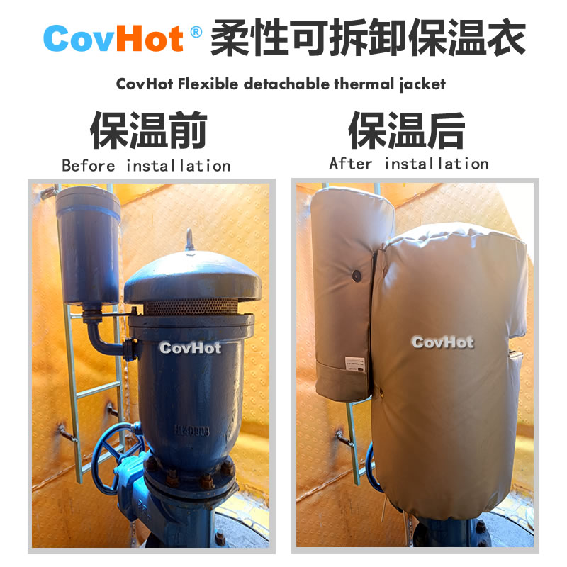疏水閥<a href=http://www.jiaerw.com/e/tags/?tagname=%E4%BF%9D%E6%B8%A9%E5%A5%97 target=_blank class=infotextkey>保溫套</a>,<a href=http://www.jiaerw.com/e/tags/?tagname=%E5%8F%AF%E6%8B%86%E5%8D%B8%E4%BF%9D%E6%B8%A9%E5%A5%97 target=_blank class=infotextkey>可拆卸<a href=http://www.jiaerw.com/e/tags/?tagname=%E4%BF%9D%E6%B8%A9%E5%A5%97 target=_blank class=infotextkey>保溫套</a></a>