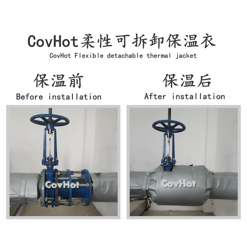 柔性軟質(zhì)<a href=http://www.jiaerw.com/e/tags/?tagname=%E4%BF%9D%E6%B8%A9%E5%A5%97 target=_blank class=infotextkey>保溫套</a>